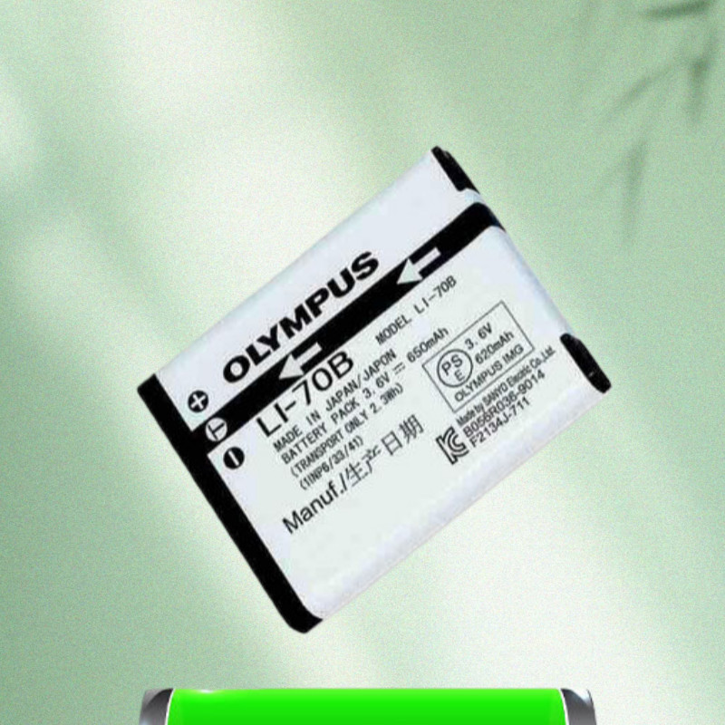 Pin lithium Olympus Li-70B Li 70B 70B cho máy ảnh Olympic VG-120 VG-140 VG-160 X-940 FE-4020 FE-4040