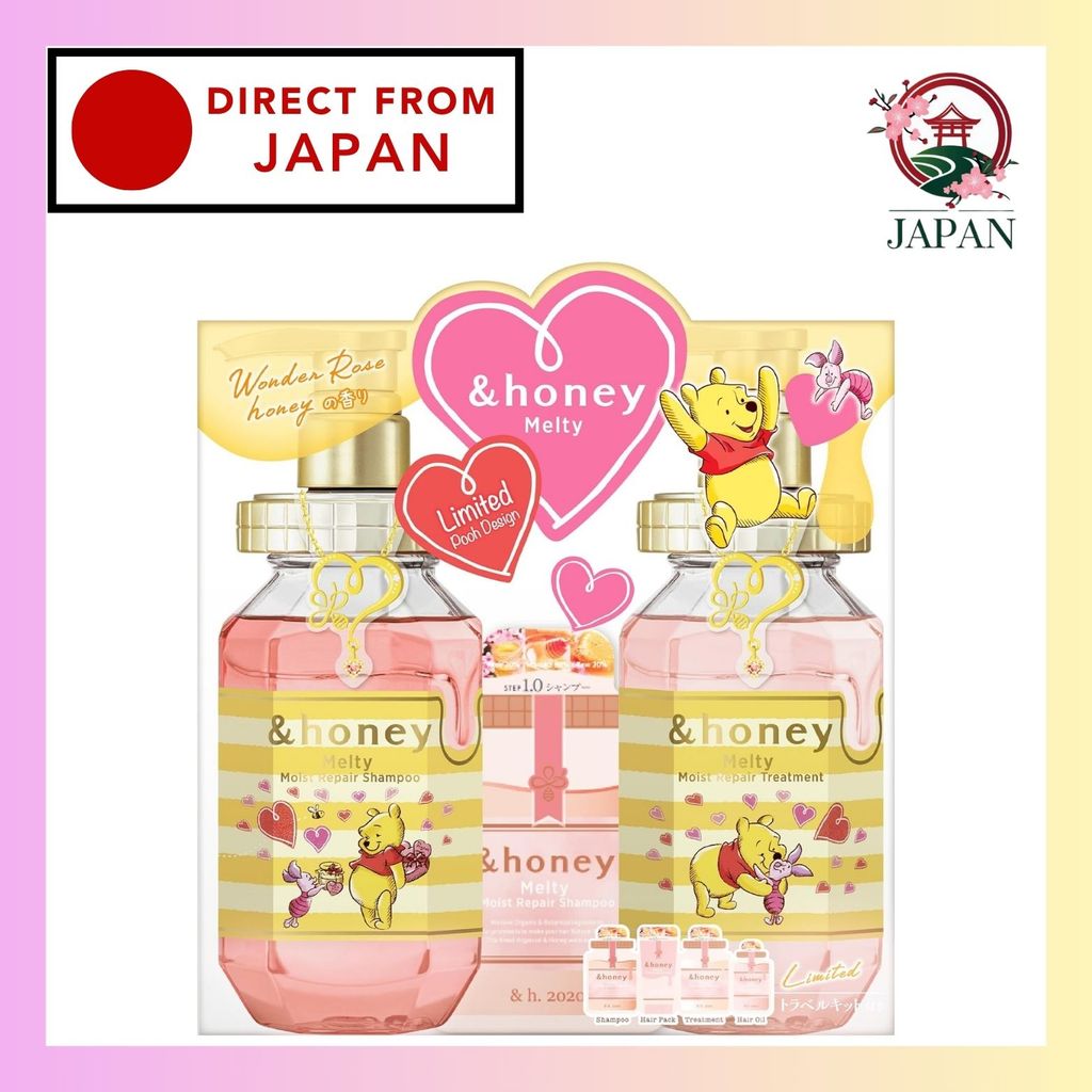 [Limited Edition Winnie the Pooh 2023 Limited Edition] &honey Melty Moisture Repair Limited Edition 