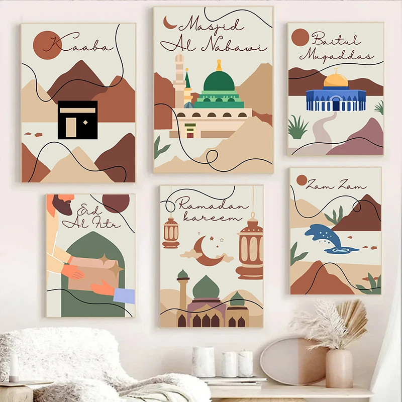 Hồi Giáo Nghệ Thuật Áp Phích Nhà Thờ Hồi Giáo Kaaba Đất Thánh Tranh Canvas Hiện Đại Eid Mubarak Treo