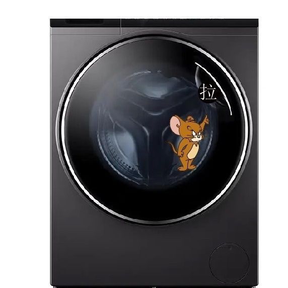 New Product#[Anti-Forget Pocket]Jerry drum washing machine casing sticker2025New Decorative Stickers