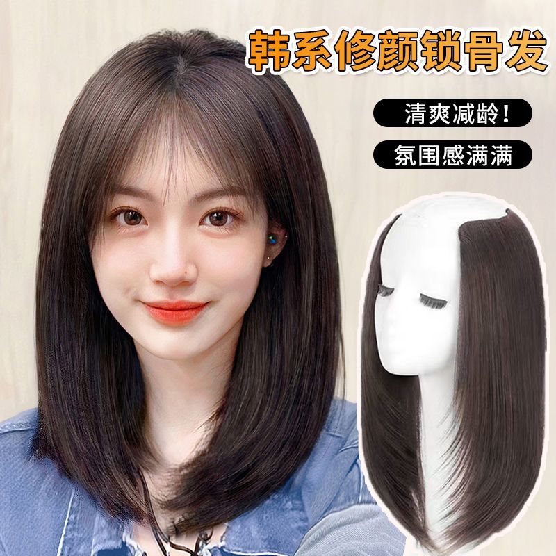 New Product#[Shop Hot Sale]Hair Extension for Women Long Hair One Piece Voluminous Hair Volume Enhan