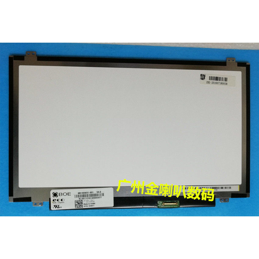 NT140WHM-N41 LP140WH8 HB140WX1-601 N140HGE-E41 Màn hình LCD Notebook