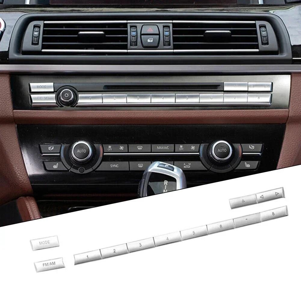 Bán 12 Chiếc Trung Tâm Bảng Điều Khiển Viền Cho Xe BMW 5 6 7 Series 5GT F10 Chrome Center CD MODE FM