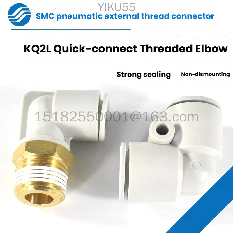 Khớp khuỷu tay khí quản SMC KQ2L06-M5A KQ2L04 / 08 / 10 / 12-M5N / 01 / 02 / 03AS / 00A