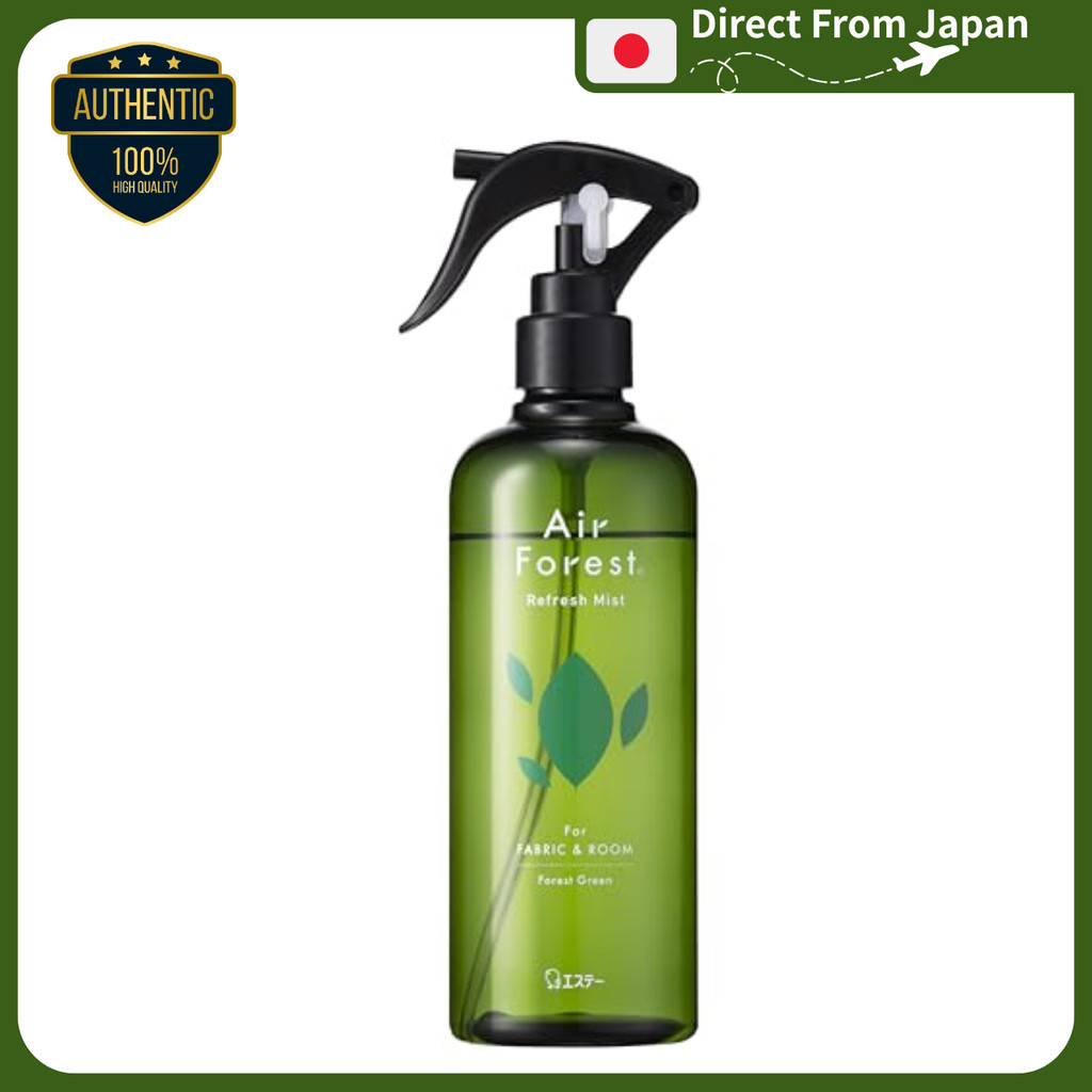 <Sale>Air Forest Refresh Mist Room Deodorizer (Hotel Standard) - Forest Green, Air Freshener