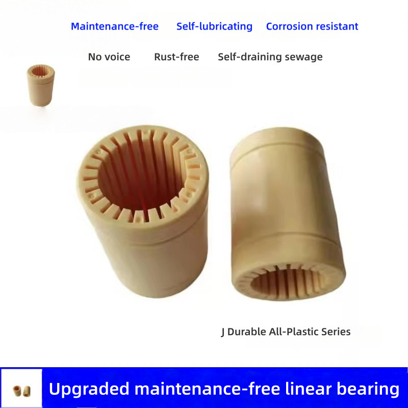 RJMP-01 LM6 LM8 LM10 LM12 LM16 LM20 LM25 LM30 Kỹ Thuật Nhựa Tuyến Tính Mang