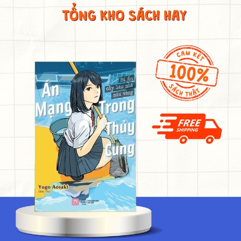 Sách - Án Mạng Trong Thủy Cung - Bí Ẩn Cây Lau Nhà Màu Vàng