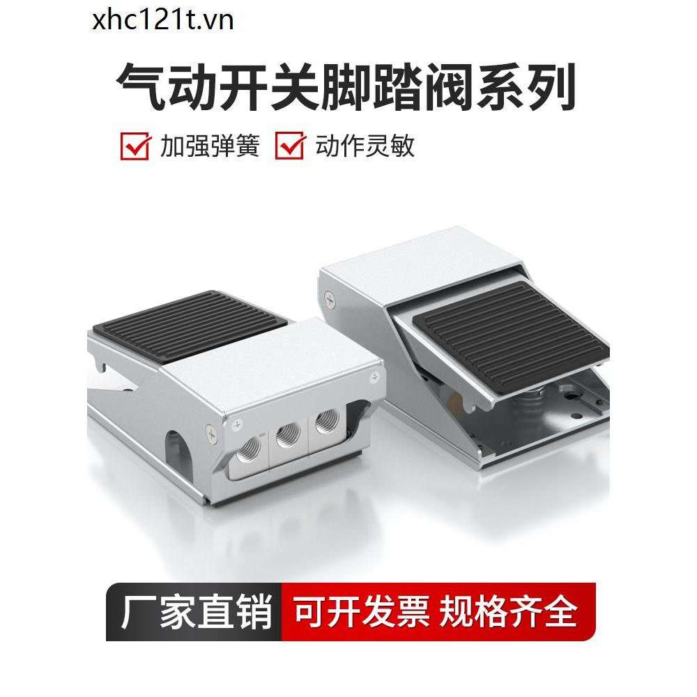 Van chân điều khiển bằng khí nén 4F210-08 Van xả thông gió ngược nhanh bằng khí nén 4F210-08L