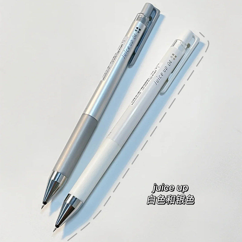 Nhật Bản Nhật Bản PILOT PILOT JUICE UP JUICE Pen 0.4 Phiên bản nâng cấp, Bút Gel màu Retro khô nhanh