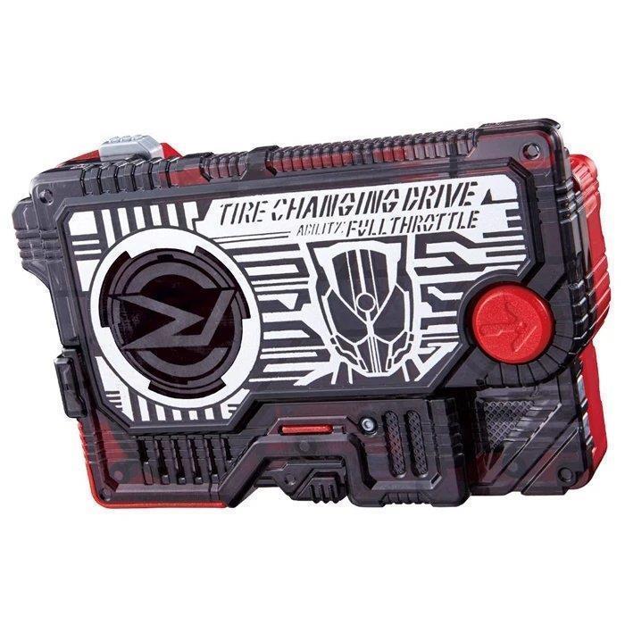 Bandai Kamen Rider ZERO-ONE 01 DX drive Old Driver Rider Secret Key