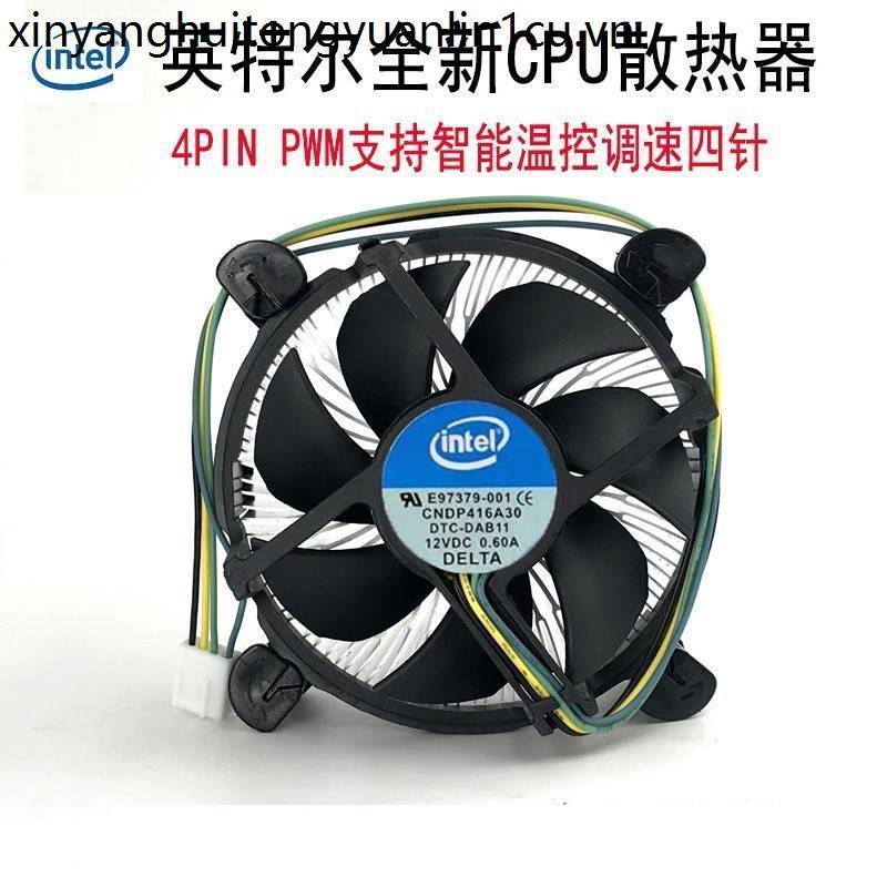 Quạt CPU đa năng siêu trơn hoàn toàn mới i3 i5 i7 E97379-003 / 001