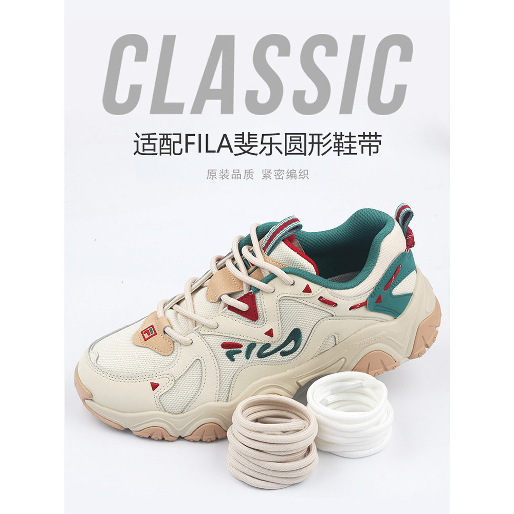 Thích Hợp Cho FILA FILA Cat Claw Mars Giày Thể Thao Giày Bố Giày Ren Tròn Nam Nữ Chất Lượng Nguyên B