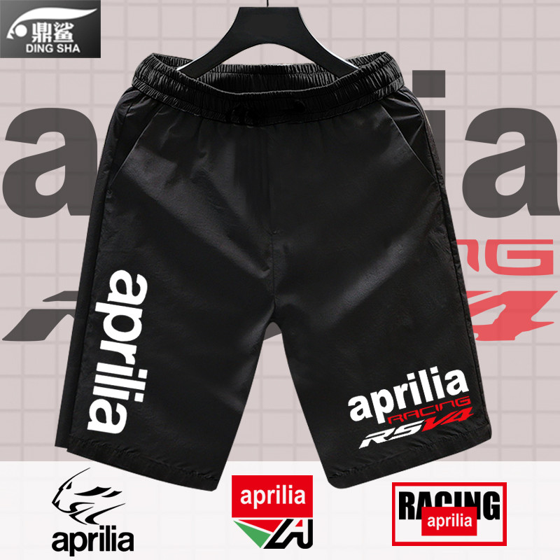 Aprilia Aprilia Nặng Xe Máy Xe Máy Nhanh Khô Quần Short Nam Thể Thao Mùa Hè 5 Điểm Quần