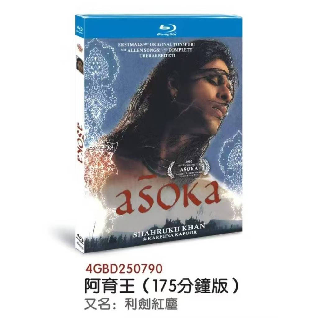 Đĩa Blu-ray Phim Ấn Độ Asoka (2001) 1BD