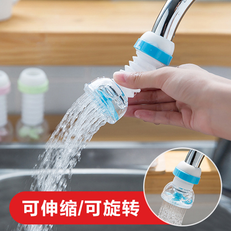 Xoay Vòi Vòi Chống Bắn Vòi Phun Nước Vòi Lọc Nước Nhà Bếp Lọc Nước Van Rắc Lọc Nước Lọc Tiết Kiệm Nư