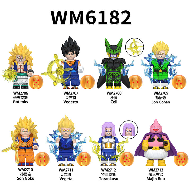 Thích hợp cho Lego Dragon Ball Son Goku Super Saiyan Saru Vegeta Khối xây dựng lắp ráp Minifigure To