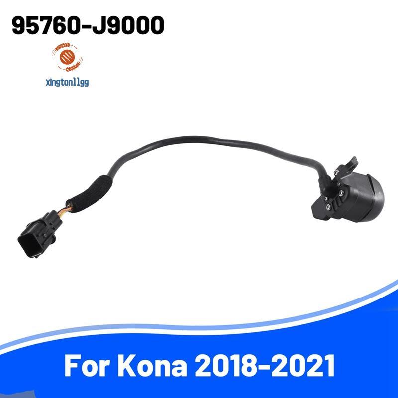 Camera lùi phía sau ô tô Assy 95760-J9000 cho Camera hỗ trợ công viên dự phòng 2018-2021 95760 J9000