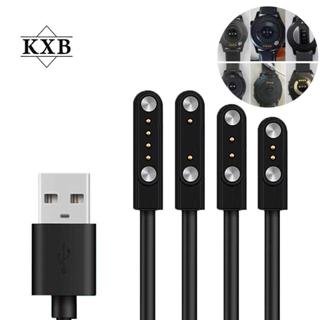 [threegoodstonesgen] Dây sạc đồng hồ thông minh Cáp sạc từ tính 2 chân 4 chân Bộ sạc USB 7.62mm 2.54mm Cáp 4mm Ts