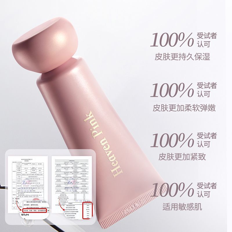 [Chất lượng cao] [Được giới thiệu bởi các chuyên gia] Kem nền trang điểm Heavenpink Kem nền Collagen