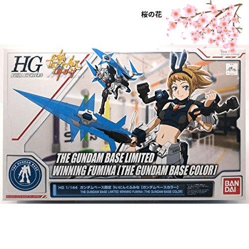 HGBF 1/144 Gundam Base giới hạn Uiningu Fumina [Màu Gundam Base] Gundam Build Fighters Try