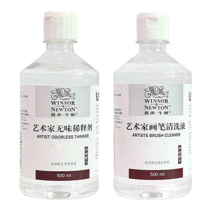 Winsor Newton 500ml Artist Cleaning Liquid Oil Paint Không mùi Thinner Oil Paint Chất trung bình [cx