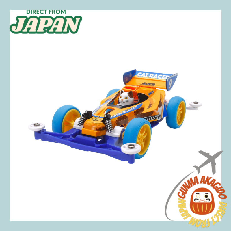 Tamiya (TAMIYA) 1/32 Racer Mini 4WD Series No.90 Mini 4WD Cat (Super II Chassis) 18090 [ Direct from