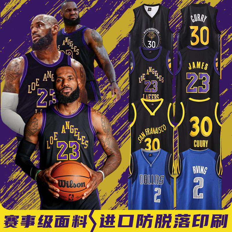 24 Lakers Season Lakers Không. 23 James Jersey Hot Press Bóng Rổ Đồng Phục Thể Thao Bộ Áo Vest City 
