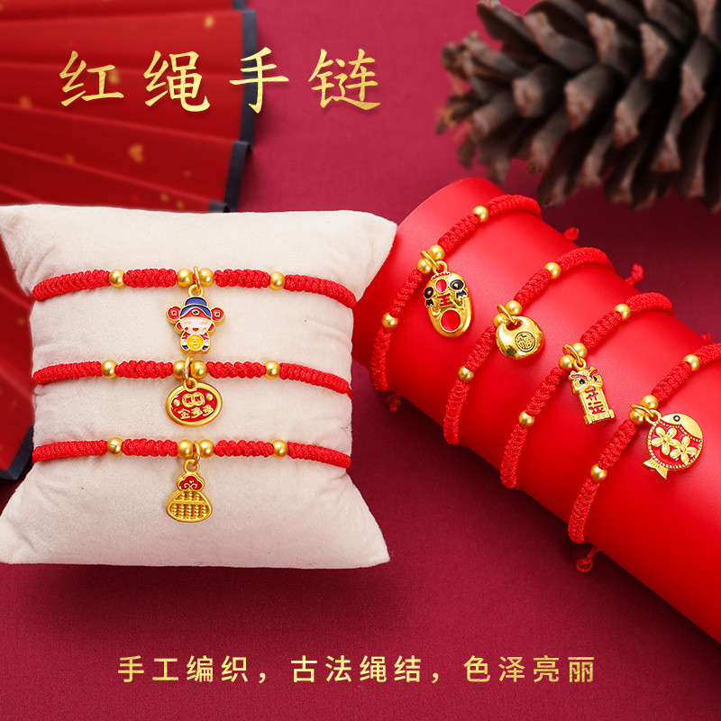 Premium In-Stock#Electroplated Matte Gold National Trend Zodiac Year Red String Bracelet Handmade Br