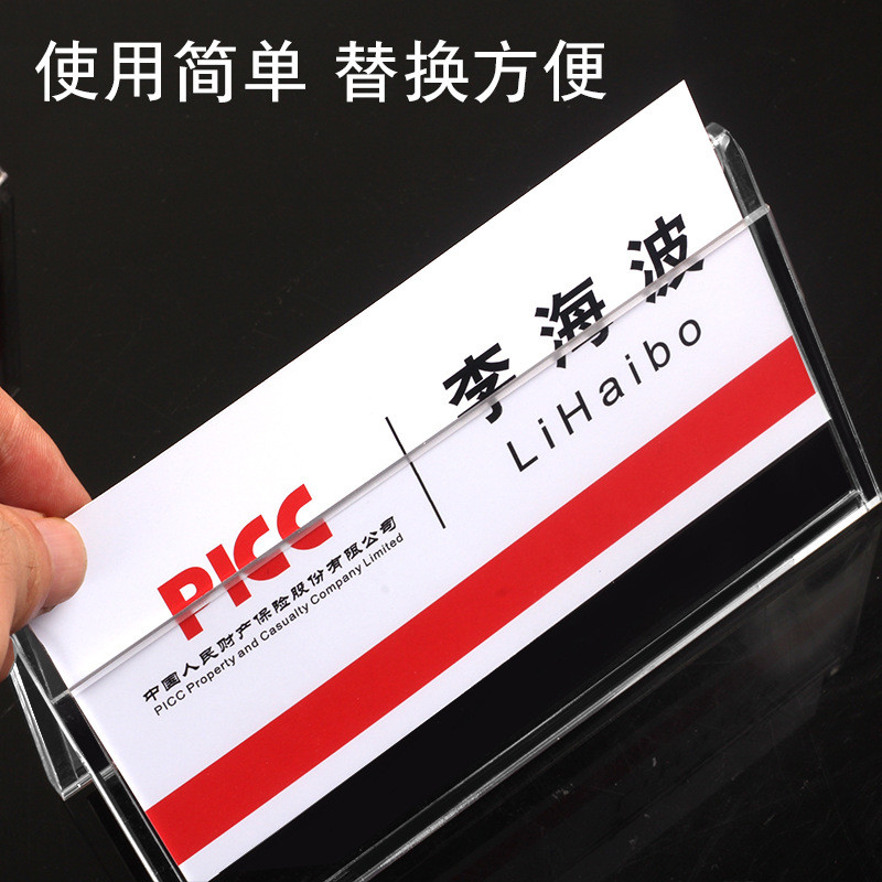 Acrylic Tam Giác Thẻ Hội Nghị Hình Chữ V Hai Mặt Hiển Thị Thẻ Bàn Ký Thẻ Bàn Để Bàn Ghế Thẻ Tên Thẻ 