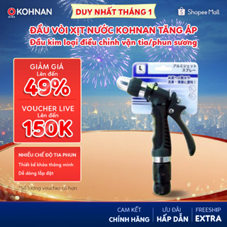  Đầu vòi xịt nước KOHNAN tăng áp đầu kim loại điều chỉnh vặn tia phun sương 
