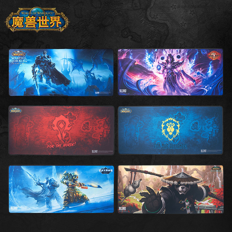 [World of Warcraft] Blizzard Game Merchandise World of Warcraft Tribes / Blizzard / Pandaman Mouse P