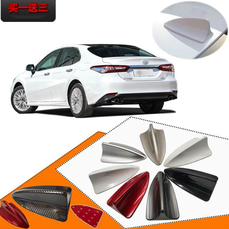 Mới 2006-2020 Camry Ô Tô Ăng Ten Sửa Đổi Vây Cá Mập Mái Cánh Ăng Ten Phụ Kiện Trang Trí Toyota Camry