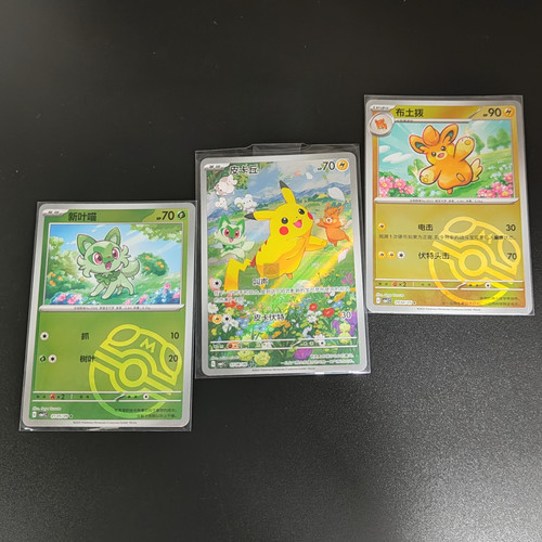Pokemon S-Trung Quốc TCG Pikachu Spratito Pawmo CBB1C Bộ 3 Thẻ Master Ball NM