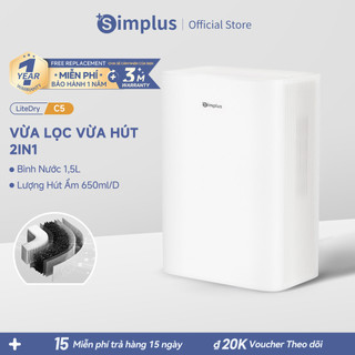  Simplus Máy Hút Ẩm Và Lọc Không Khí Simplus Bình Chứa Nước 1500mL CUSH005 - Bảo Hành 1 Năm 1 Đổi 1 