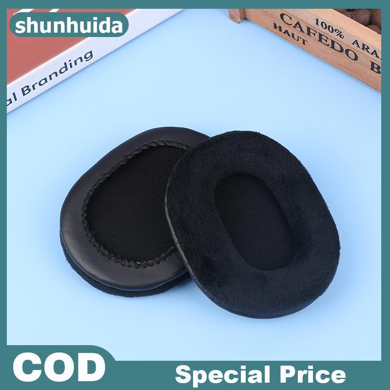 Shunhuida Velour Miếng Đệm Tai Nghe Đệm Cho Âm Thanh Technica ATH-M50X M40X M30 M40 M50 MSR7 Dj Tai 
