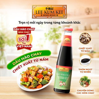 Combo 2 chai dầu hào chay LEE KUM KEE Vegetarian Oyster Flavoured Sauce chiết xuất từ nấm chai thủy tinh 255 gram