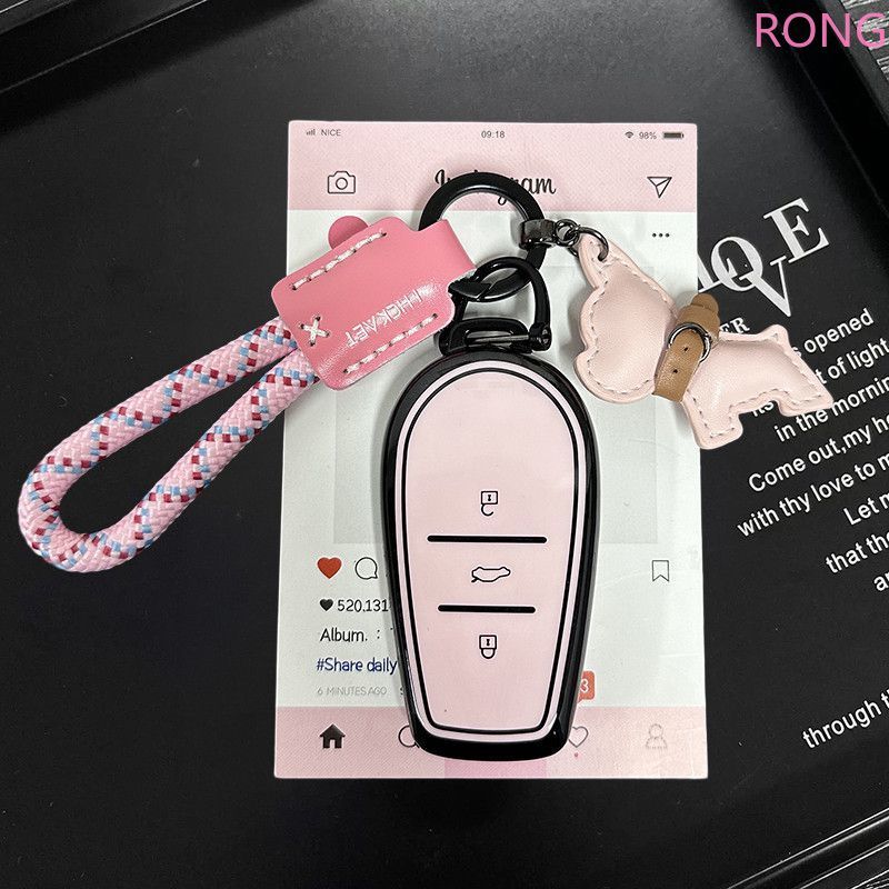 TPU Xe Thông Minh Từ Xa Chìa Khóa Vỏ Bảo Vệ Cho Nissan N7 2025 N7 Pro N7max Tự Động Móc Khóa Phụ Kiệ