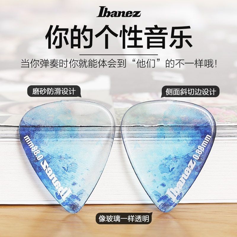 Bé Trai Bé Gái Nhật Bản IBANEZ IBANEZ Ibanna Kaleidoscope Series Acoustic Guitar Chọn Dây Quét Đàn G