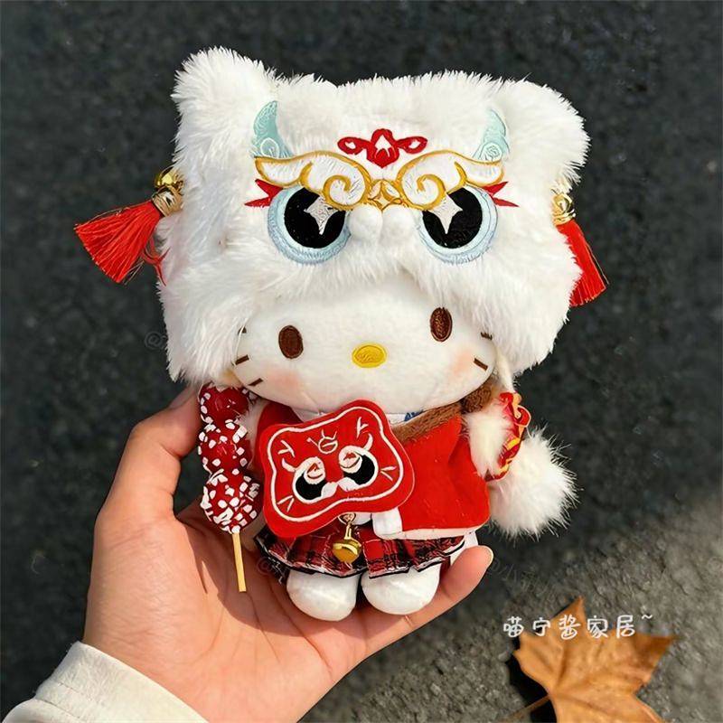 [New Year Limit] Plush Lion-Rising Kitty Figurine Doll Handbag Pendant Keychain Ornaments New Year G