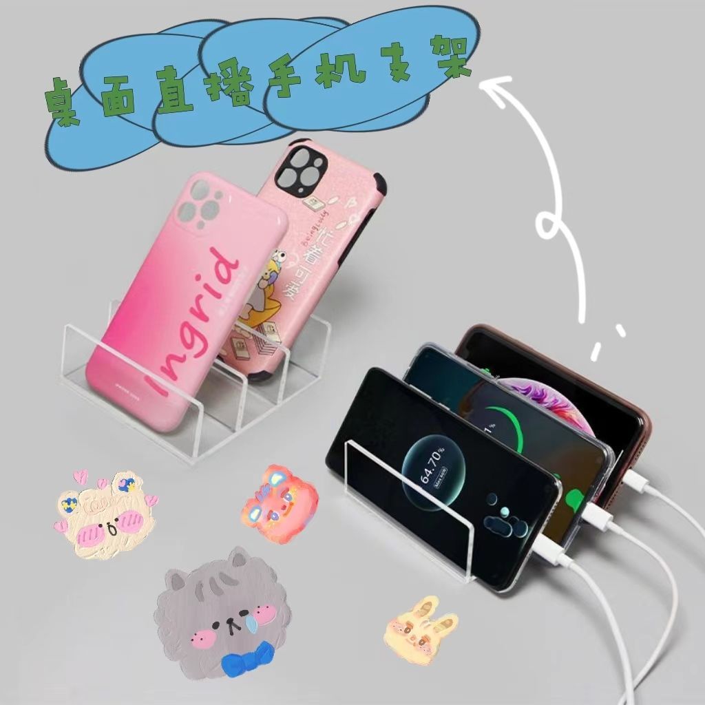 Hot Sale#[4919Positive Review]Phone Storage Rack Desktop Multi-Grid Vertical Data Cable ID Document 