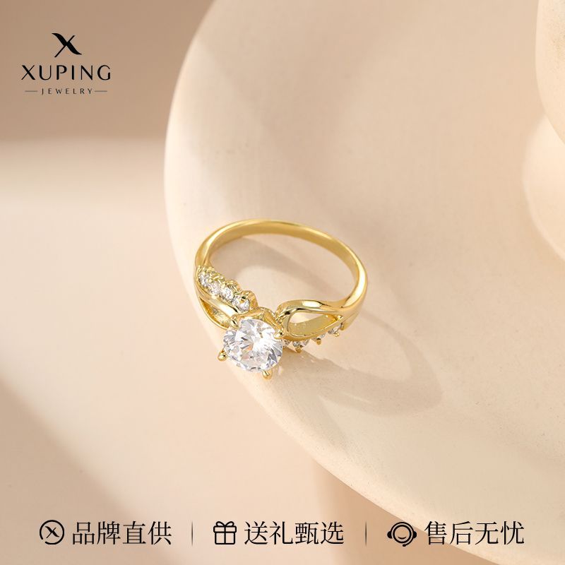 A New Xuping Jewelry Ring for Women2025Fashion Trend Matching Gift Box Elegant Closed Ring Birthday 