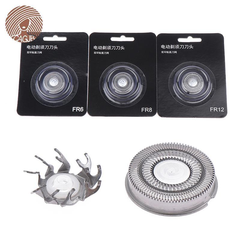 CAGJB Đa Năng FR6 FR8 FR12 Mô Hình Cạo Râu Đầu Máy Cạo Râu Dao Cạo Thay Thế Lưỡi Dao Cạo Cho FS 371 