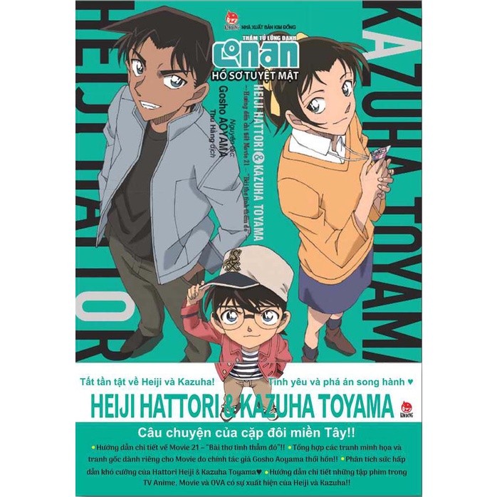 Truyện Conan: Hồ Sơ Tuyệt Mật - Heiji Hattori & Kazuha Toyama ( TB25)