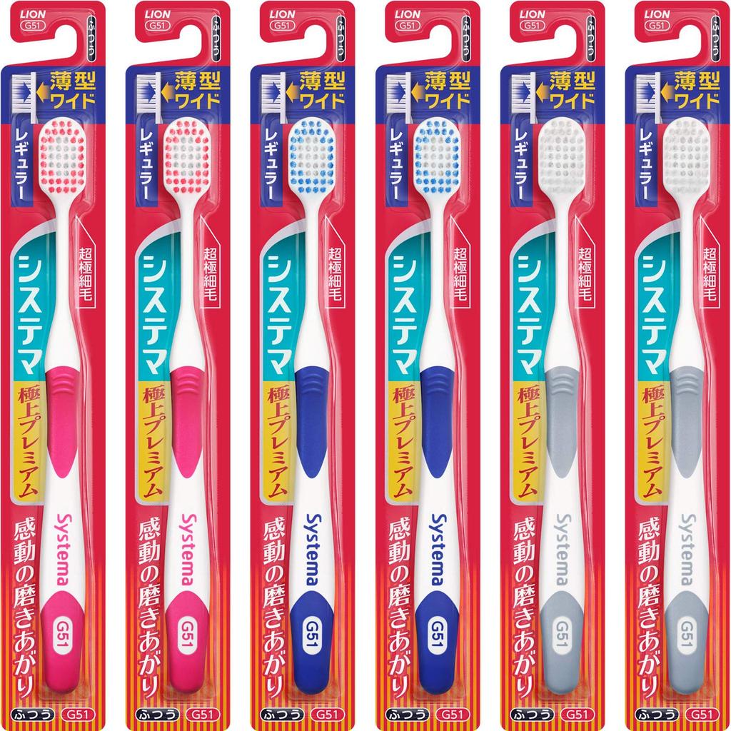 Systema Toothbrush Premium Regular Normal x6 pieces/ Direct from JAPAN
