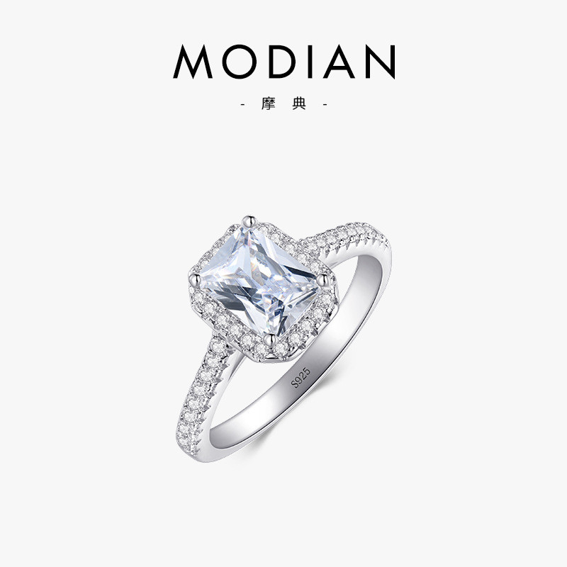 s925Pure Silver Classic Luxury Rectangular Zircon Ring ins Silver jewelry