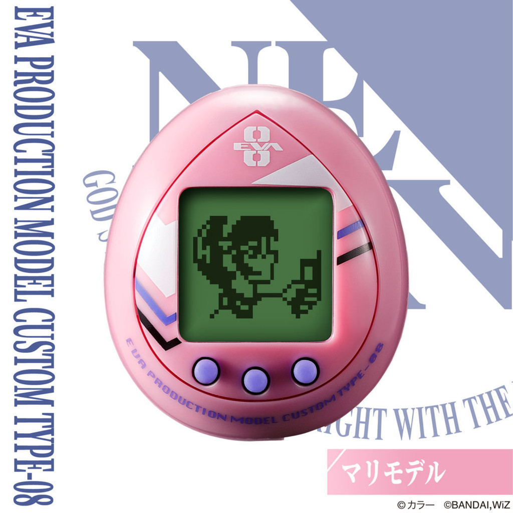 BANDAI Tamagotchi nano Evangelion Mari model