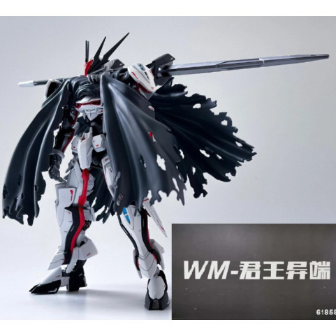 Mô Hình Lắp Ráp HG 1/144 MHF-01Ω Load Astray Omega 61858  – Mô Hình Giá Rẻ | Tặng Decal Daban - Gund