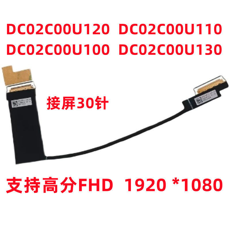 ❈ ❈ JT4C0 ❈ ❁ ThinkPad P14S T14 Gen 3 Gen 4 ❈ ❈ DC02C00U100