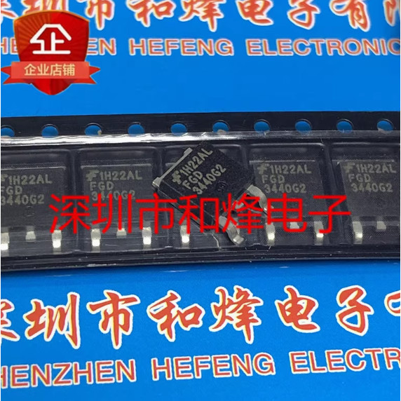 1-5 Chiếc FQD12N20L FQD18N20V2 FQD18N20 FQD10N60 FQD6P25 FQD16N25C FQD20N60LE FQD20N60 FQD3P50 FGD34