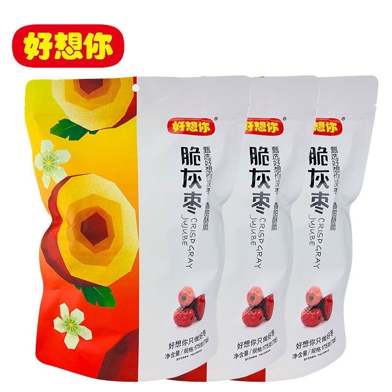 Miss You Red Dates Crispy Grey Dates Crispy Crispy Crispy Dates Không hạt giòn Thức ăn liền Đóng gói